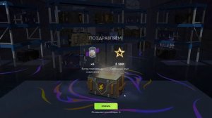 Tanks Blitz от Lesta Открываю контейнеры Контейнеры