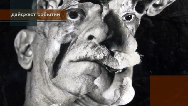 Программа «Культура». Выпуск от 24.04.13 смотреть онлайн