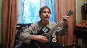 А.Битник - Ты ползёшь по мостовой(1994)