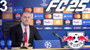 FC 25 КАРЬЕРА ЗА ЛЕЙПЦИГ #3 - СТАРТ ЛИГИ ЧЕМПИОНОВ и НЕУДЕРЖИМЫЙ ОПЕНДА!!!