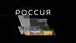 Скандал в Белом доме, потепление между США и РФ — Андрей Школьников (02.03.2025)