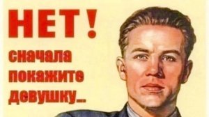 Уничтожение Русского народа с помощью алкоголя?! Теория заговора!?
