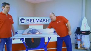 Комбинированный станок по дереву БЕЛМАШ SDMR-2500