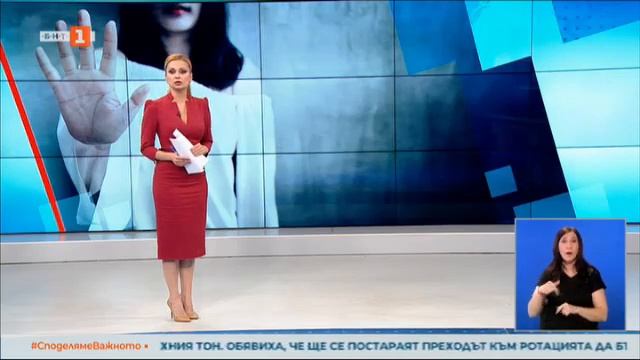 По света и у нас – 08.03.2024, 20:00 часа по БНТ смотреть онлайн