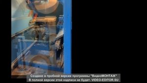 Автоматический станок для торцовки бруса SPEED-CUT 1 HUNDEGGER, 2007 г.в.
