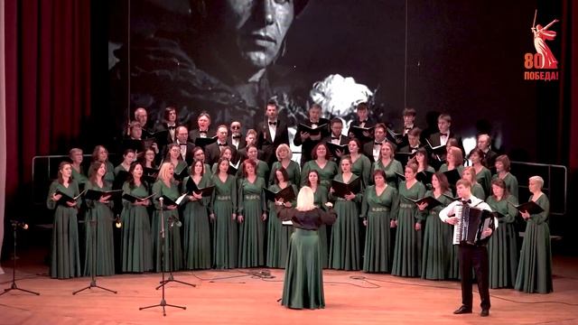 Академический хор "Подлипки" - Темная ночь смотреть онлайн