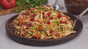 Праздничный грузинский салат "Чечилия". Чудо кулинарии с куриной грудкой! Рецепт
