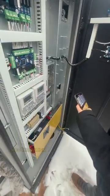 Обследование перед установкой супер быстрых зарядных станций. смотреть онлайн