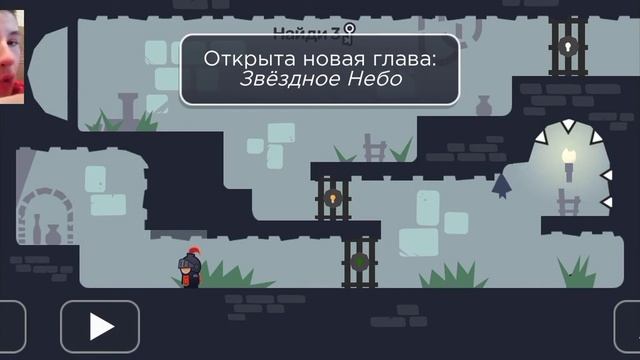 Волшебная картина-Tricky Castle #7 смотреть онлайн