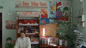 Стихотворение о долге и мужестве