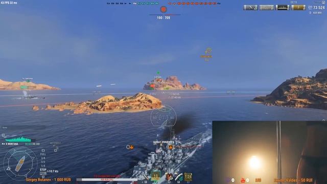 Опять корабли, опять World of Warships смотреть онлайн