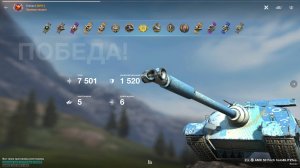 Игра Танки Блиц | AMX 50 Foch holoBLITZfes. | Бой на Мастера | Канал | Tanks Blitz