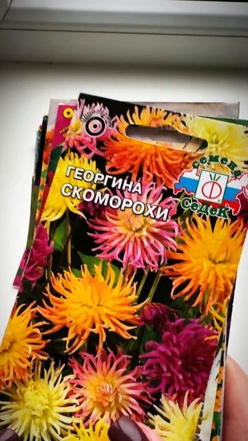 8 Марта!