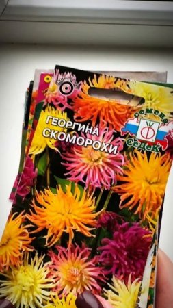 8 Марта!