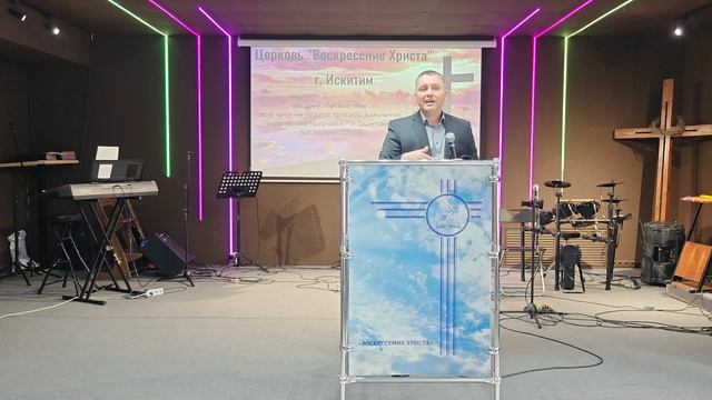 Проповедь 02.03.25.Сергей Сафронов."Что есть Вера". смотреть онлайн