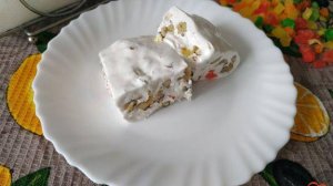 Нуга с орехами и цукатами