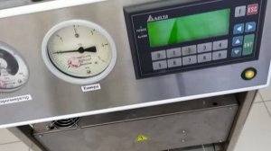 Стерилизатор паровой ВК-75-01 Автомат.  Устройство