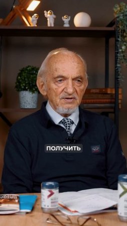 Поддержка женского здоровья_ комплексный подход с Белл Ви!.mp4