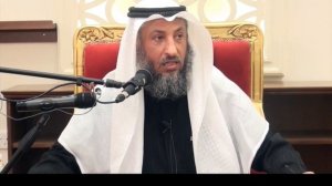 Хочу стать идеальной. Шейх Усман аль Хамис