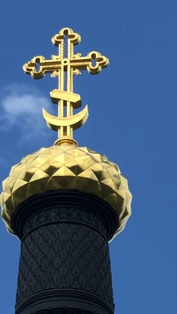 Мемориал на Красном Холме. Куликово Поле. #short #shorts #shortvideo смотреть онлайн