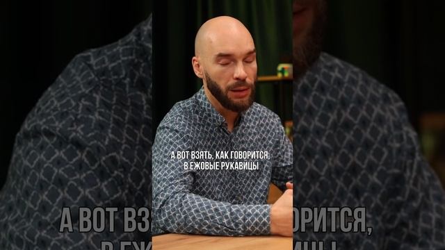 Записывай важные цели, напоминай себе, куда идёшь. #виталиймарков #деньгивземле