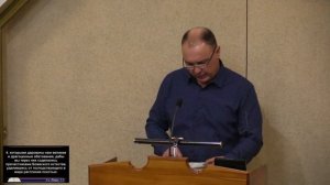 Хицко Владимир 20.02.2025г. Благочестие