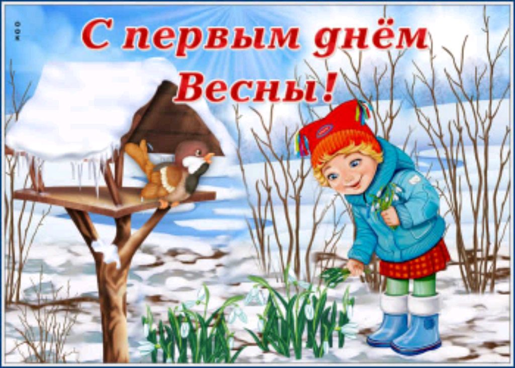 маслëнка смотреть онлайн