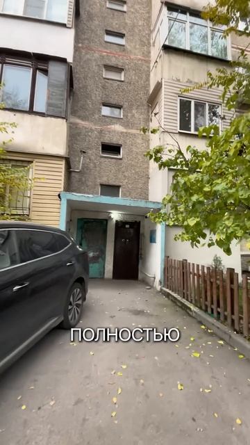 Зарядка прямо у подъезда хрущевки. Такого мы еще не видели смотреть онлайн