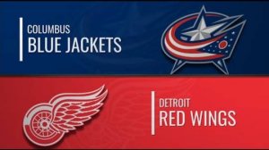 02.03.2025 | Коламбус Блю Джекетс — Детройт Ред Уингз | Columbus Blue Jackets — Detroit Red Wings