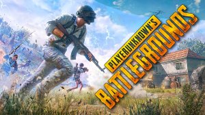 Казуальный режим PUBG