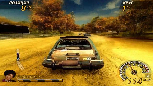 FlatOut 2 12 31 2017 16 37 33 08 смотреть онлайн