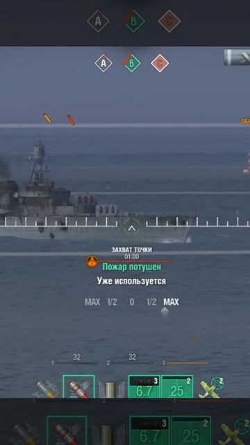 Мир кораблей эпические морские сражения  Морские бои корабли Морской марафон