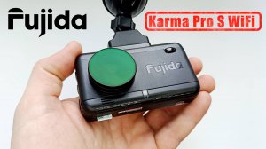 Обзор Fujida Karma Pro S WiFi - видеорегистратор с GPS радар-детектором и WiFi-модулем
