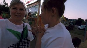 Архипо Осиповка 2023