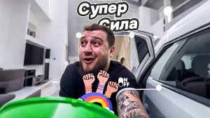 Суперсила на кухне: Парень поймал ТАЗИК и поверил в себя! 😂🦸♂️ #copypaster