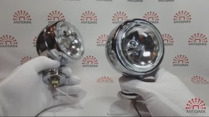 Дополнительные фары для чоппера (люстра)