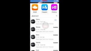 DiagOnline и X-DIAG AP200 ● СРАВНЕНИЕ ПРОГРАММ ● AUTEL MAXI AP200 ● COMPARISON OF PROGRAMS