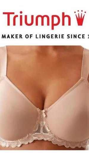 Бюстгальтеры оптом Triumph (без Sloggi)! Партия 1, лот 1