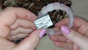 Бусы, браслеты.02.03.2025.