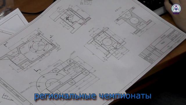 Новосибирский профессионально-педагогический колледж смотреть онлайн