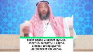 Можно ли вешать аяты КОРАНА НА СТЕНЫ