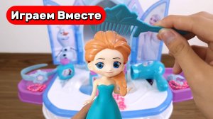 Играем в игрушки из мультиков ! Холодное сердце ! Анна и Эльза ! Видео для детей