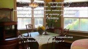 Как сделать вегетарианский суп с фасолью  .