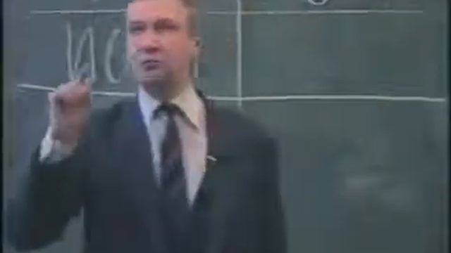 Лекция 16 - Индивидуальность. Петухов В.В.