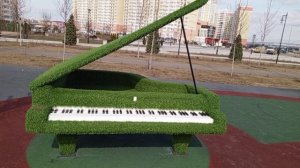 Топиар фигуры из искусственной травы