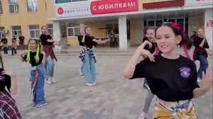 Образцовый ансамбль танца _Жемчужина Дона_ - Флешмоб ко дню танца