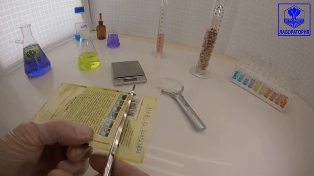 Перец сладкий Светлячок. Гавриш смотреть онлайн