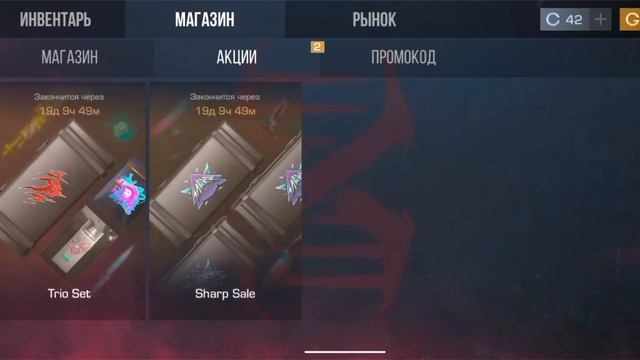 удалят ли Fable кейс? смотреть онлайн