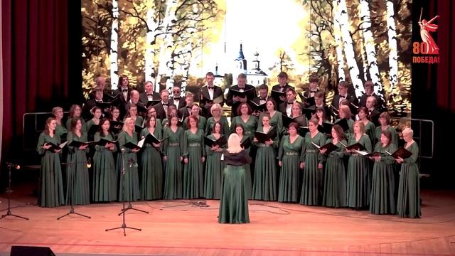 Академический хор "Подлипки" - Запевка смотреть онлайн