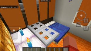 Обзор моего дома в майнкрафт